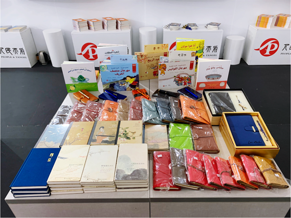 種類豐富的圖書、文創產品 