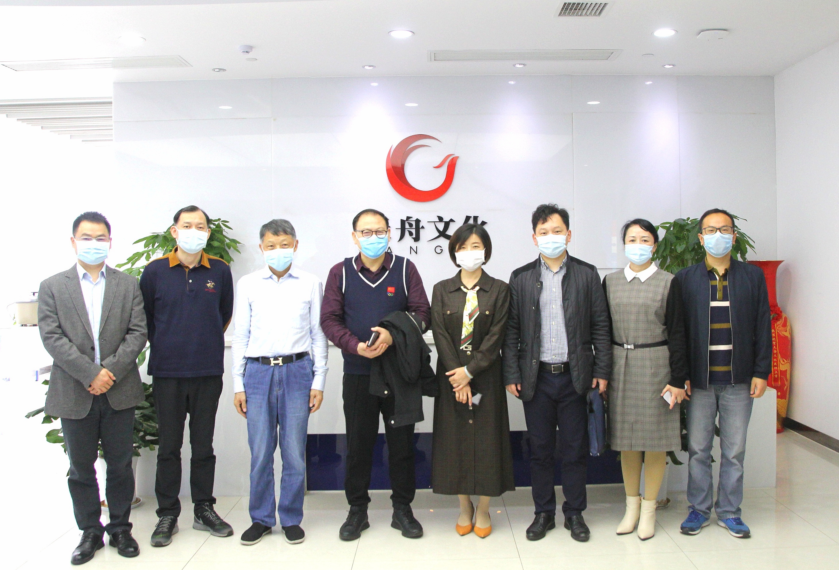 天舟文化股份有限公司,天舟文化,長沙文化公司,長沙文化股份公司