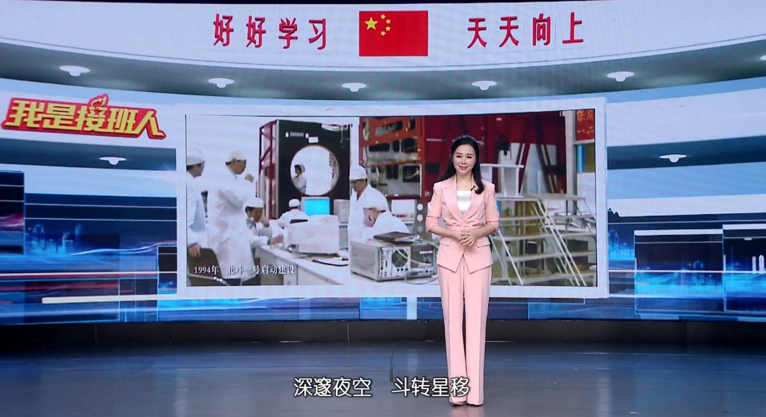 天舟文化股份有限公司,天舟文化,長(zhǎng)沙文化公司,長(zhǎng)沙文化股份公司