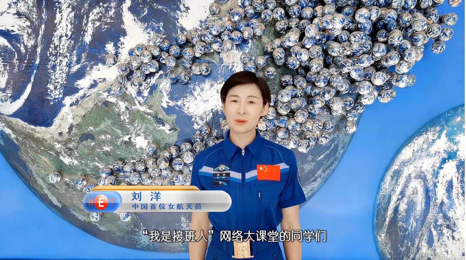 天舟文化股份有限公司,天舟文化,長(zhǎng)沙文化公司,長(zhǎng)沙文化股份公司